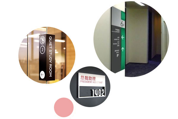 橙造一站式配套服务